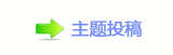 洀椀挀爀漀猀漀昀琀 眀漀爀搀 ㈀　　㌀ 顛륥୎綏